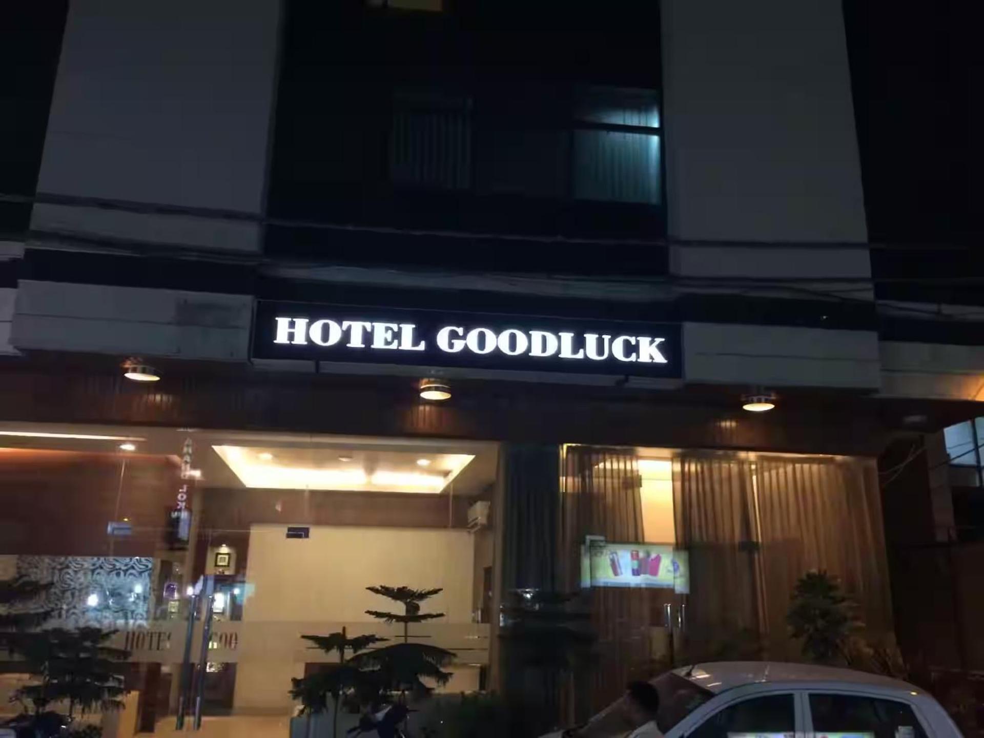 Good Luck By Jmd Group Near Delhi Igi Airport New Delhi